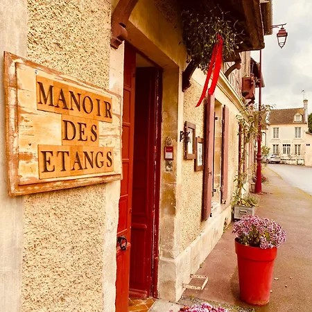公寓 Manoir Des Etangs Croissanville